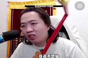 吕德华回应直播风格，说故意烂输掉的都是SN，真的没有实力吗？