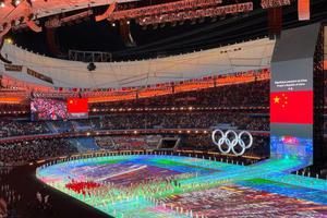 揭秘2022年北京冬奥会开幕式六大看点：创多项世界之最