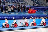 中国轮椅冰壶队成功卫冕 岳清爽：这是团队的胜利