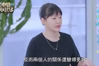 何妤玟自曝前夫单身，有可能追求小S，小S：我跟我老公感情很好